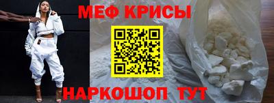 гидропоника Бийск