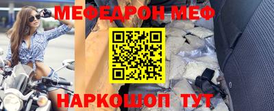 гидропоника Бийск