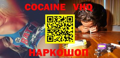 гидропоника Бийск