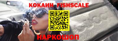 первитин Берёзовский