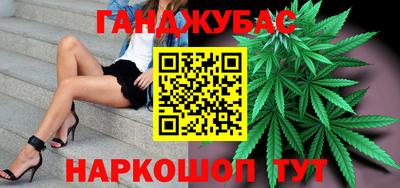 первитин Берёзовский