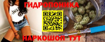 амф Беслан