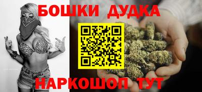 первитин Берёзовский