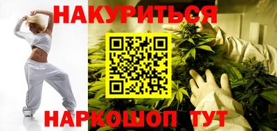 первитин Берёзовский