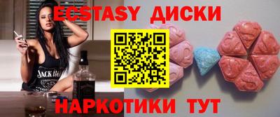 первитин Берёзовский