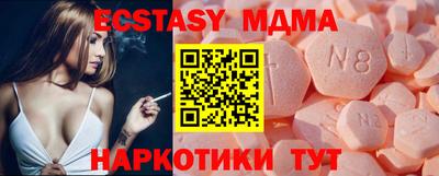 первитин Берёзовский