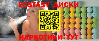 первитин Берёзовский