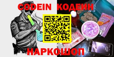 гидропоника Бийск