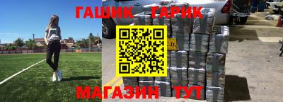 первитин Берёзовский