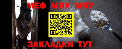 гидропоника Бийск