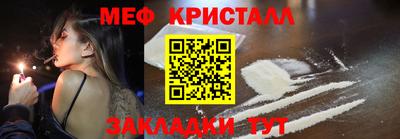 гидропоника Бийск