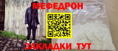 гидропоника Бийск