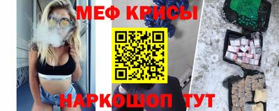 первитин Берёзовский