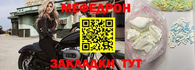 первитин Берёзовский